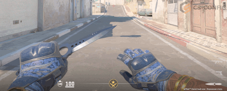 бинд на левую руку в кс 2