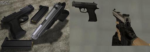 Скачать скин Force GLOCK Compact- New Sounds & Textures! для КС 1.6