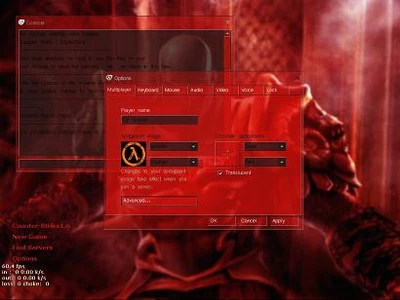 Тема «God Of War Gui v.1» для КС 1.6