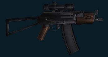 Скин Galil AKS-74U для КС 1.6