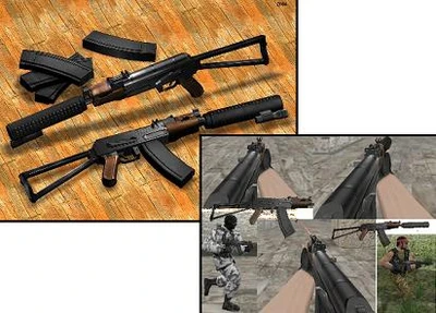Скин AKS-74U 45 Galil для КС 1.6