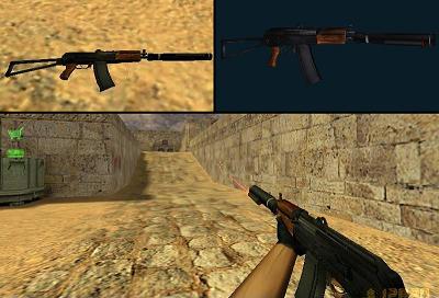 Модель Galil AKS-74U R1 для КС 1.6