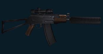 Скин Galil AKS-74U для КС 1.6