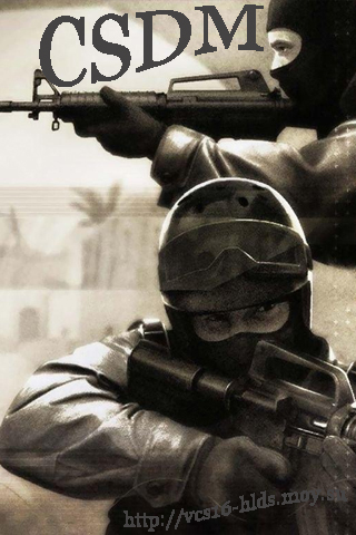 Готовый CSDM сервер