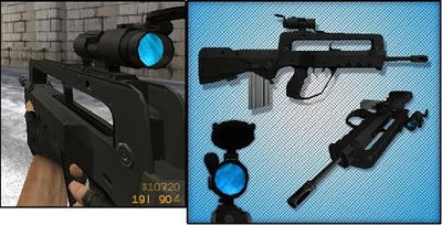 Скин A Famas Rifle для КС 1.6