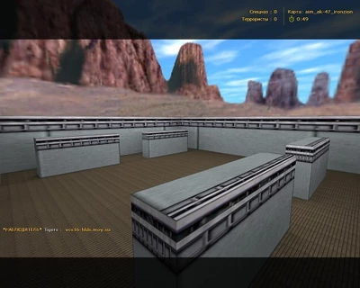 Скачать карту aim_ak-47_ironzion для КС 1.6