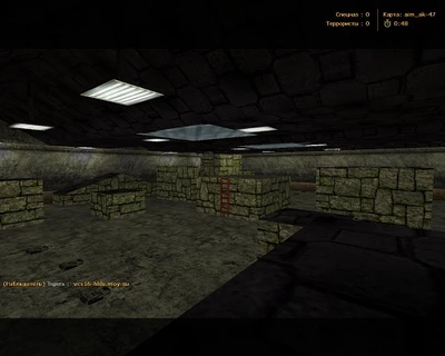 Скачать карту «aim_ak-47» для КС 1.6
