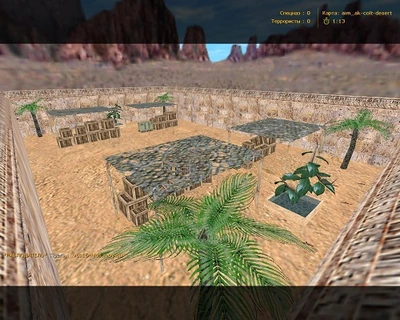 Скачать карту «aim_ak-colt-desert» для КС 1.6
