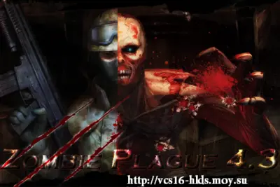 [ZOMBIE-PLAGUE] [CSO MOD] BY DONOR