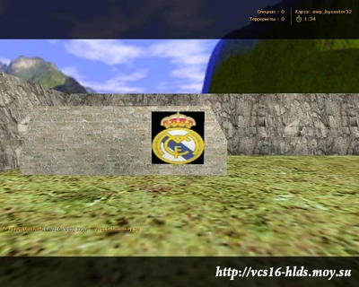 Граффити — команды RealMadrid для CS 1.6