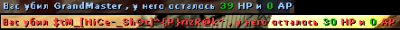 Плагин - Killa_HP[RUS]
