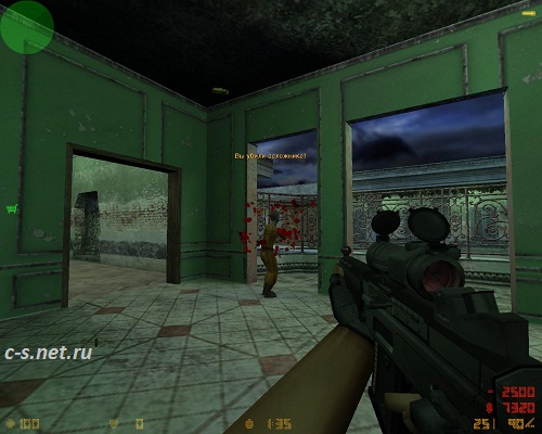Скачать скин SG552 Commando для КС 1.6