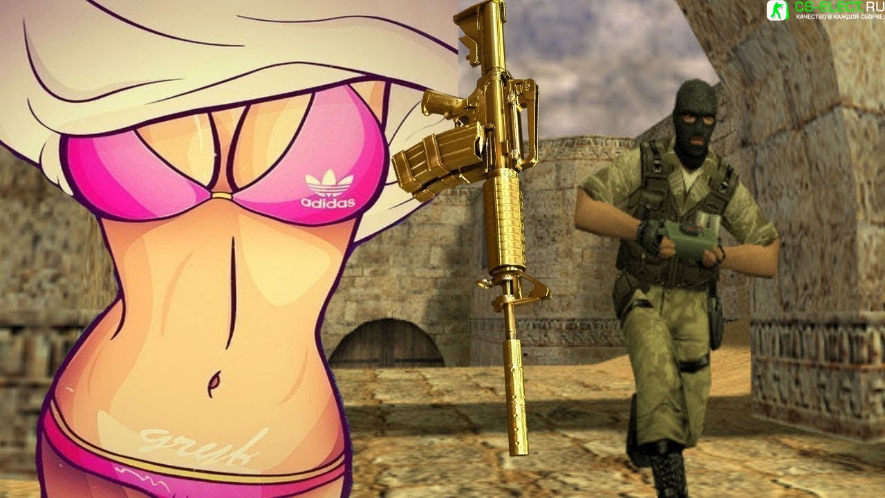 Скачать cs 1.6 Bikini с моделями девушек
