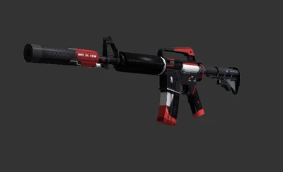 Модель «m4a1 cyrex» для CS 1.6