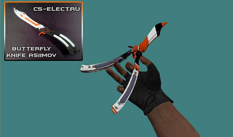 Модель Butterfly Knife Asiimov для cs 1.6