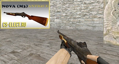 Модель M3 Nova Antique для cs 1.6