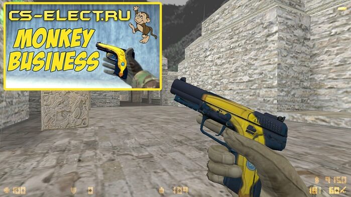 Модель Five seven из CS:GO для cs 1.6 Monkey Business
