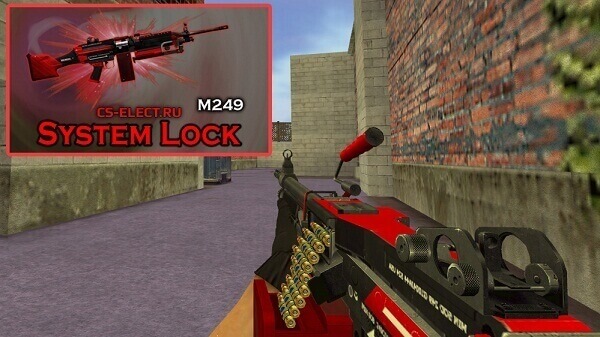 Модель M249 System Lock для CS 1.6 [HD]