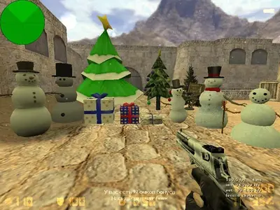 Новогодний плагин NEWYEAR RBS