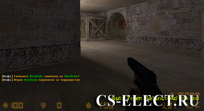Модель Glock «Military Camo»