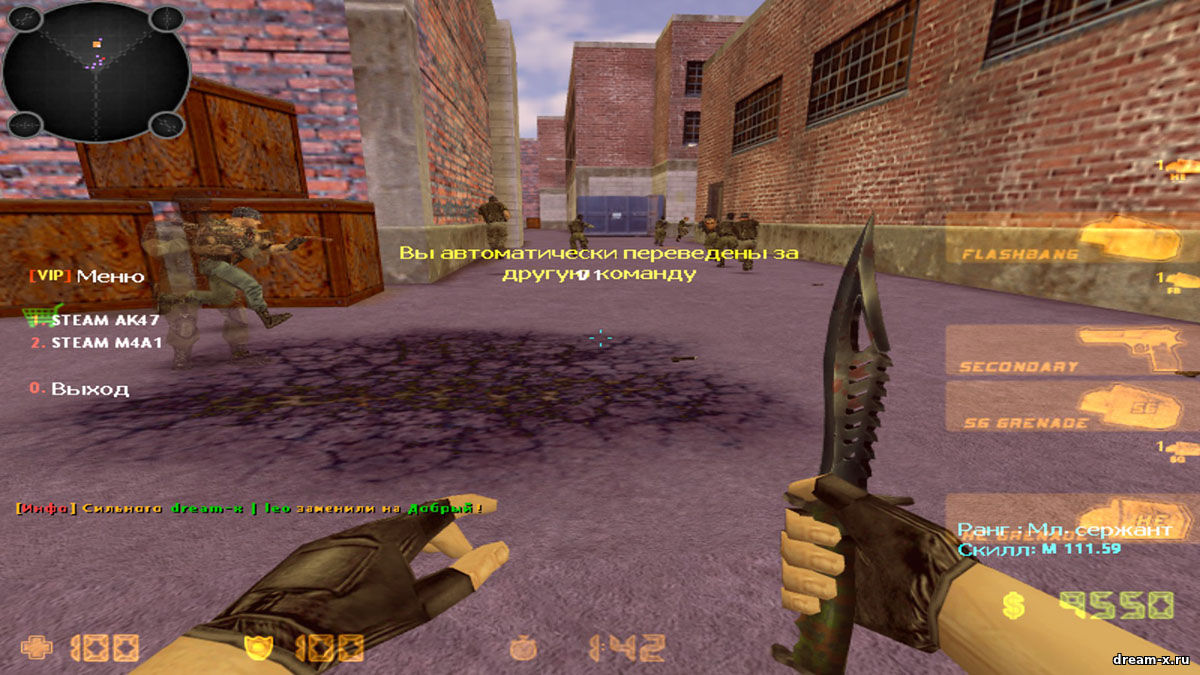 Плагин «Team Balance Control» для КС 1.6