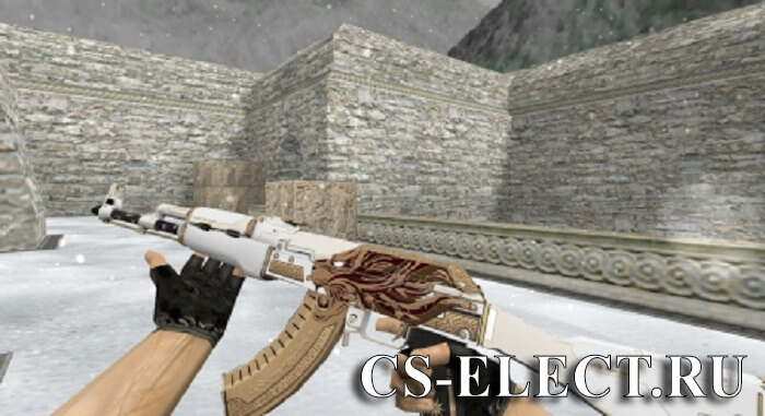 ГЛАВНАЯ » МОДЕЛИ ОРУЖИЯ ДЛЯ CS 1.6 » AK-47 » МОДЕЛЬ AK-47 «LIGHT OF KI