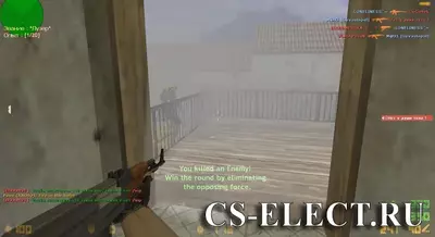 CFG Гавер