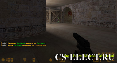 Модель Glock «Military Camo»