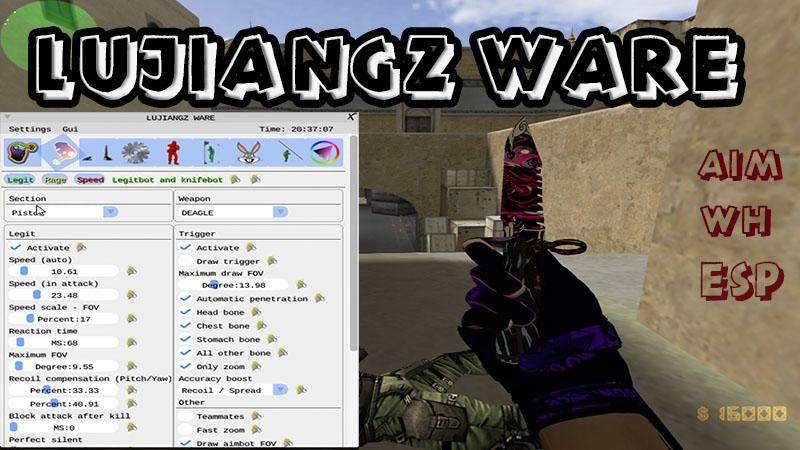 LUJIANGZ WARE ДЛЯ CS 1.6