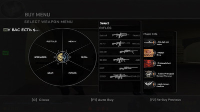 Counter-Strike 1.6 Polymer