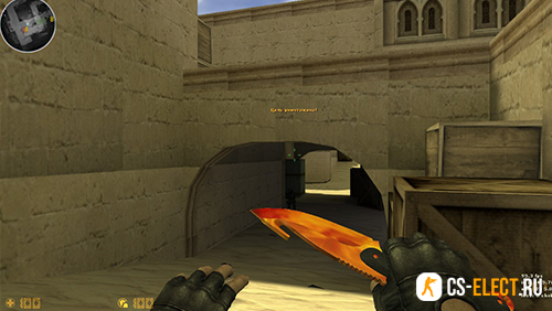 Скачать Counter-Strike 2.0 [2023 года]