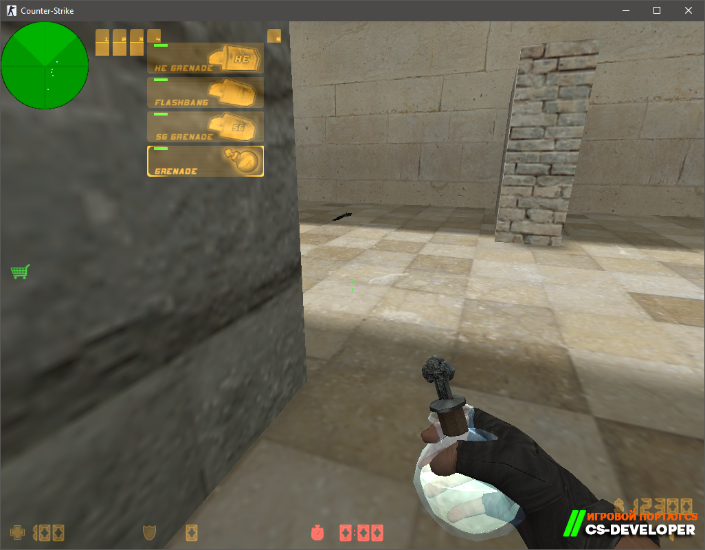 Healthnade 0.0.9f - Лечебная граната для КС 1.6