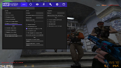 HPP hack v6 для CS 1.6