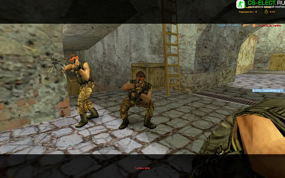 CS 1.6 Беларусь