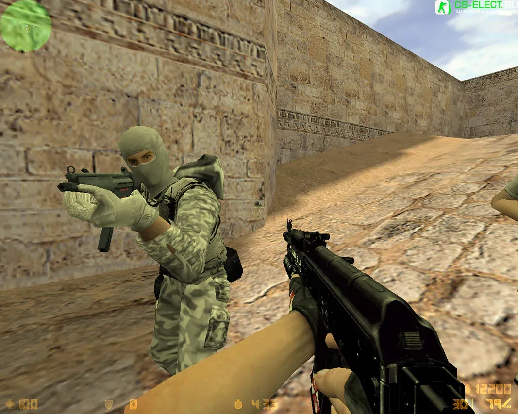 CS 1.6 Umbrella