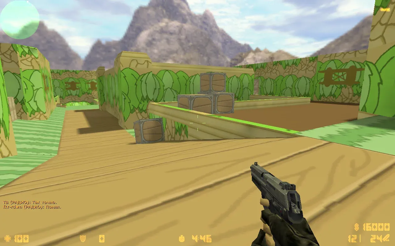 Скачать CS 1.6 Big Maps Pack