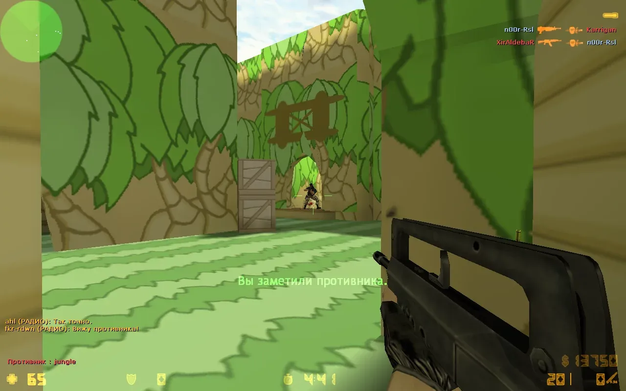 Скачать CS 1.6 Big Maps Pack