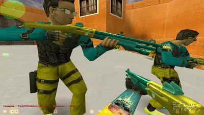 CS 1.6 Украина