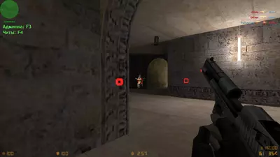 Скачать CS 1.6 с чит меню