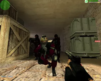 CS 1.6 Umbrella