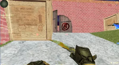CS 1.6 с BX 2024 года