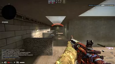 Скачать CS:GO с лаунчером скинов