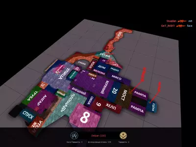 Скачать CS 1.6 Favorite