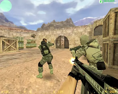 CS 1.6 Umbrella