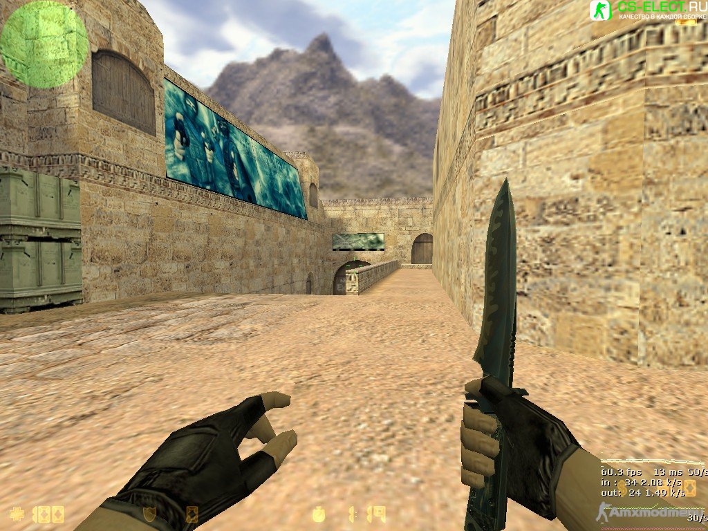 Карта «de_dust2_2x2»