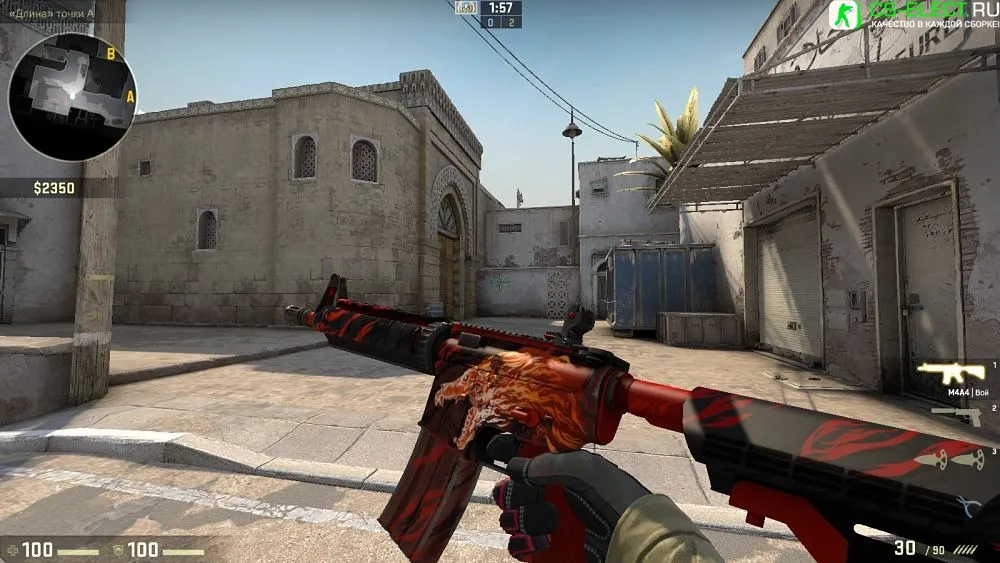 Скачать CSGO через Торрент