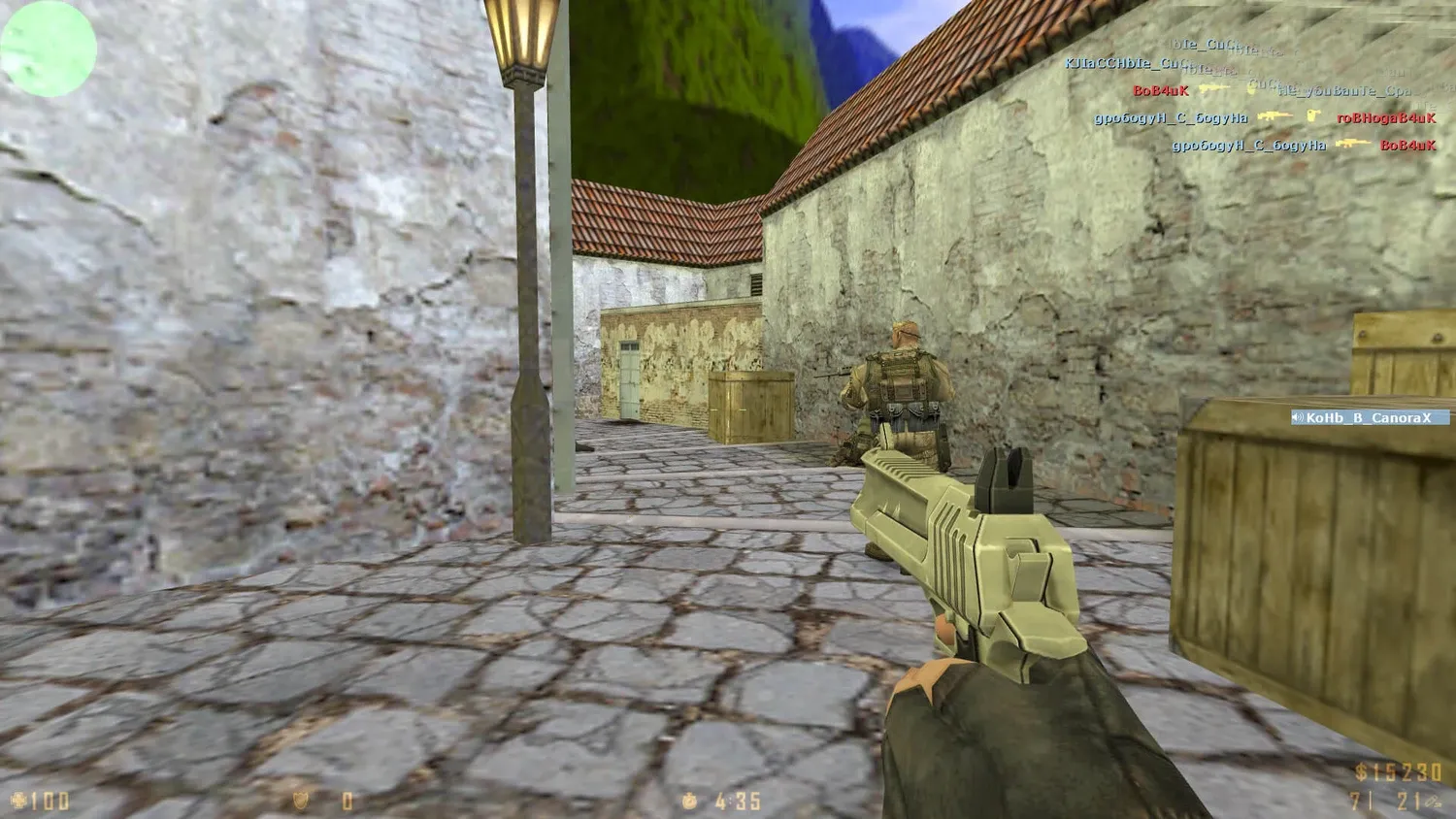 CS 1.6 Fortnite