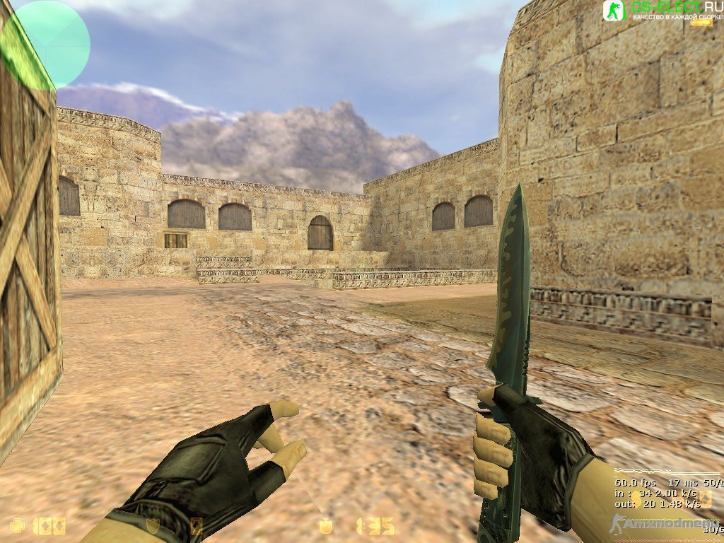 Карта «de_dust2_2x2»
