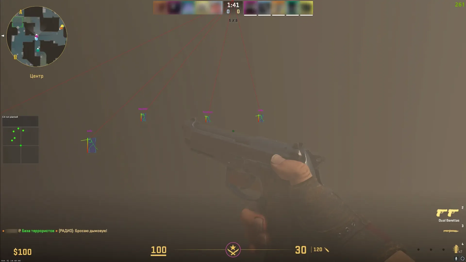 Чит на FaceIT для CS 2