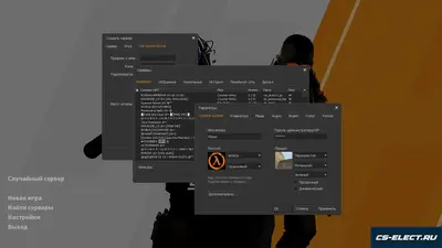 CS 1.6 в стиле CS 2